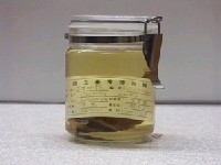 藏品(耳帶蝴蝶魚)的圖片